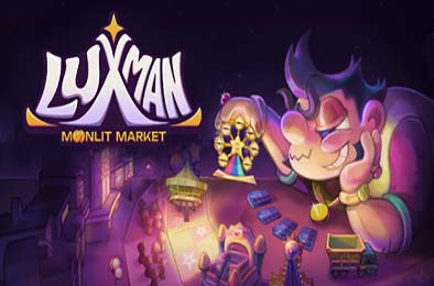 卢克满月光市集 / Luxman Moonlit Market