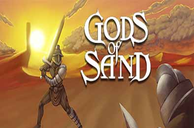 沙之神 / Gods of Sand