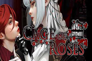 玫瑰笼 / Cage of Roses