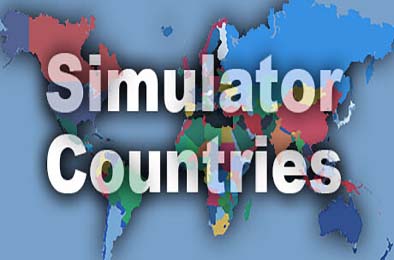 列国模拟器 / Simulator of Countries