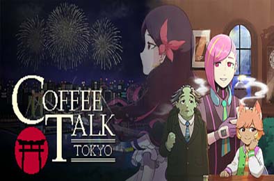 咖啡心语：东京 / Coffee Talk Tokyo