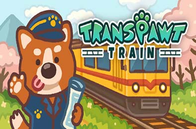 爪子列车 / Transpawt Train