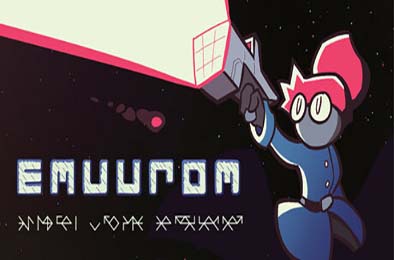 艾穆罗姆 / EMUUROM