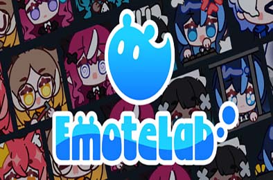 捏捏表情包 / EmoteLab v0.5.0
