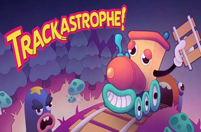 跨越列车 / Trackastrophe!