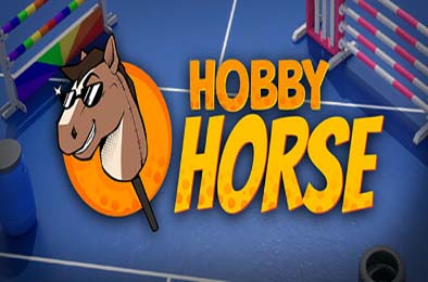 骑马 / Hobby Horse