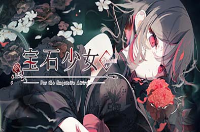 宝石少女 2nd.cut：For the Exquisite Attire / Putrika 2nd.cut:For the Exquisite Attire) 