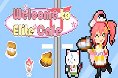 欢迎来到精英咖啡馆 / Welcome to Elite Cafe