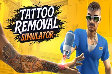 纹身清除模拟器 / Tattoo Removal Simulator