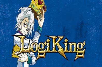逻辑之王 / LogiKing