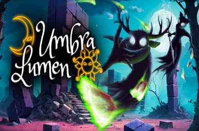 幽影光辉 / Umbra Lumen