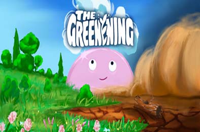 绿化世界 / The Greenening