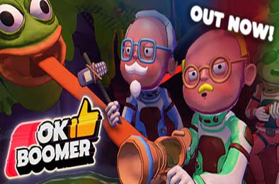 好的，老东西 / OK Boomer