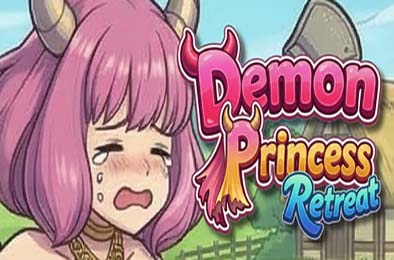 魔族公主打搜撤 / Demon Princess Retreat