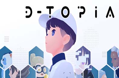 都托邦 / D-topia