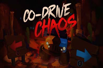 副驾大混乱 / Co-Drive Chaos