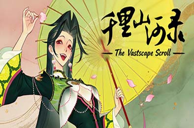 千里山河录 / Qianli: The Vastscape Scroll