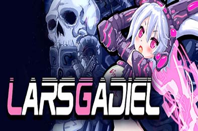 拉尔斯加迪尔 / LarsGadiel