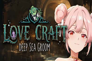 洛夫克拉夫特式 | 深海新郎 / Love Craft | Deep Sea Groom