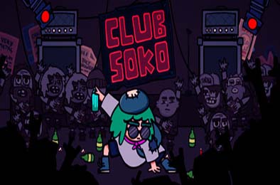 迷窟俱乐部 / Club Soko