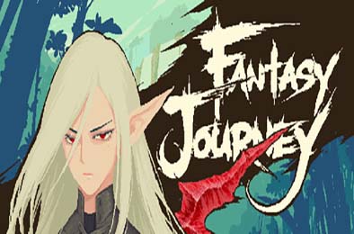 幻想之旅 / FantasyJourney
