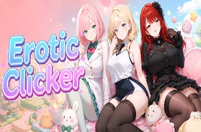 点就完了：海量老婆收集器 / Erotic Clicker
