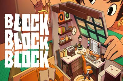 方块方块方块 / Block Block Block