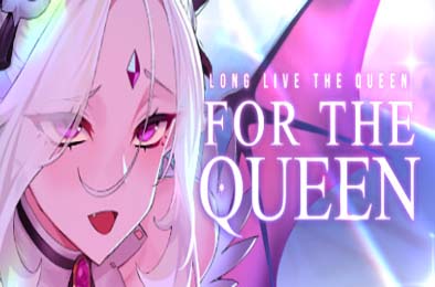 侍奉女王 / For the Queen