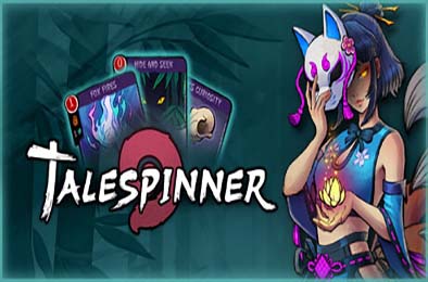 故事编织者 / Talespinner
