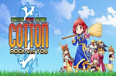 棉花小魔女：东方幻夜 / COTTOn RockWithYou -ORIENTAL NIGHT DREAMS-