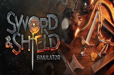 剑盾模拟器 / Sword & Shield Simulator