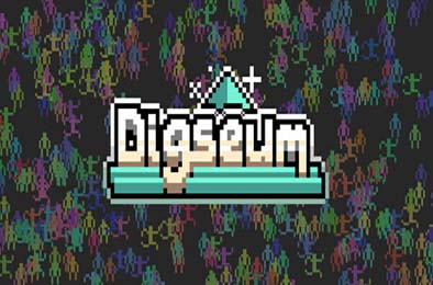 掘物博物馆 / Digseum