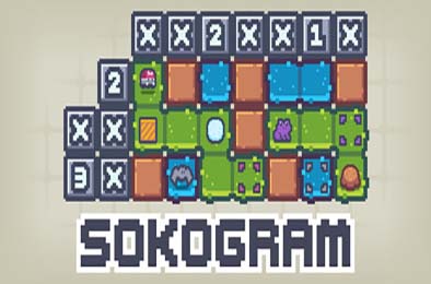 数织推箱子 / Sokogram