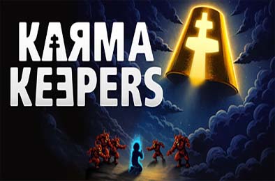 业力守护者 / Karma Keepers