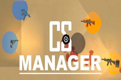 CS电竞经理 / CS Manager