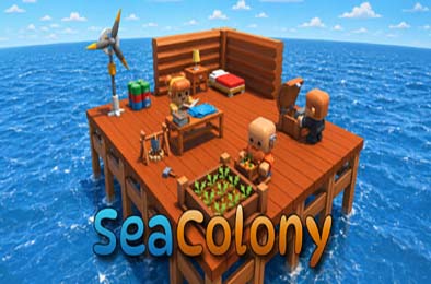 海上殖民地 / SeaColony