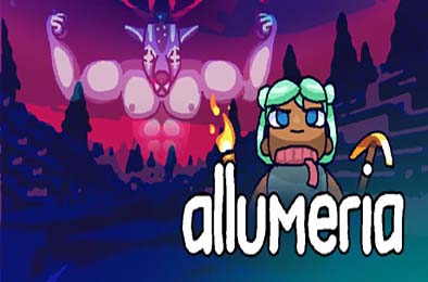 阿鲁梅里亚 / Allumeria