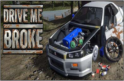穷途车手 / Drive Me Broke