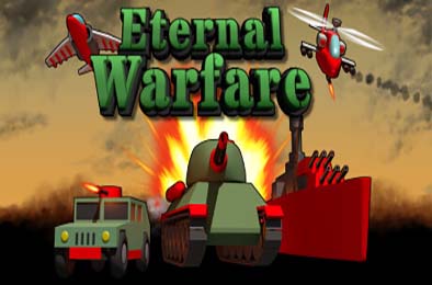永恒之战 / Eternal Warfare